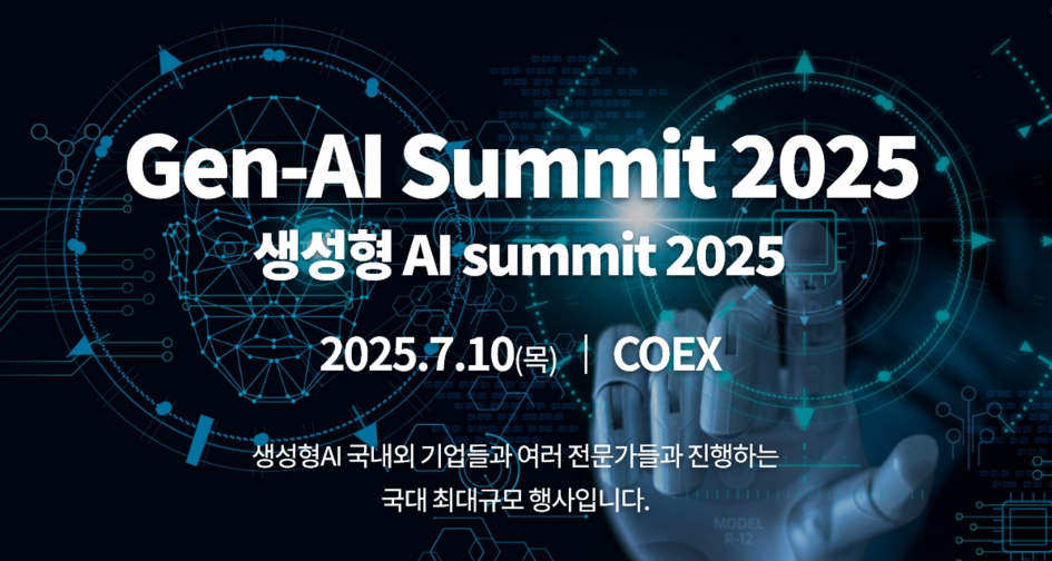 Gen-AI Summit 2025